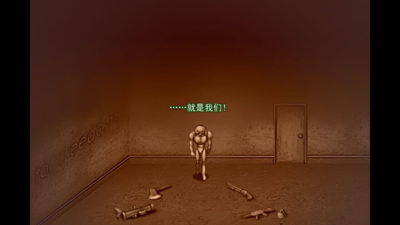 Code: Lunch-13 thumbnail 11