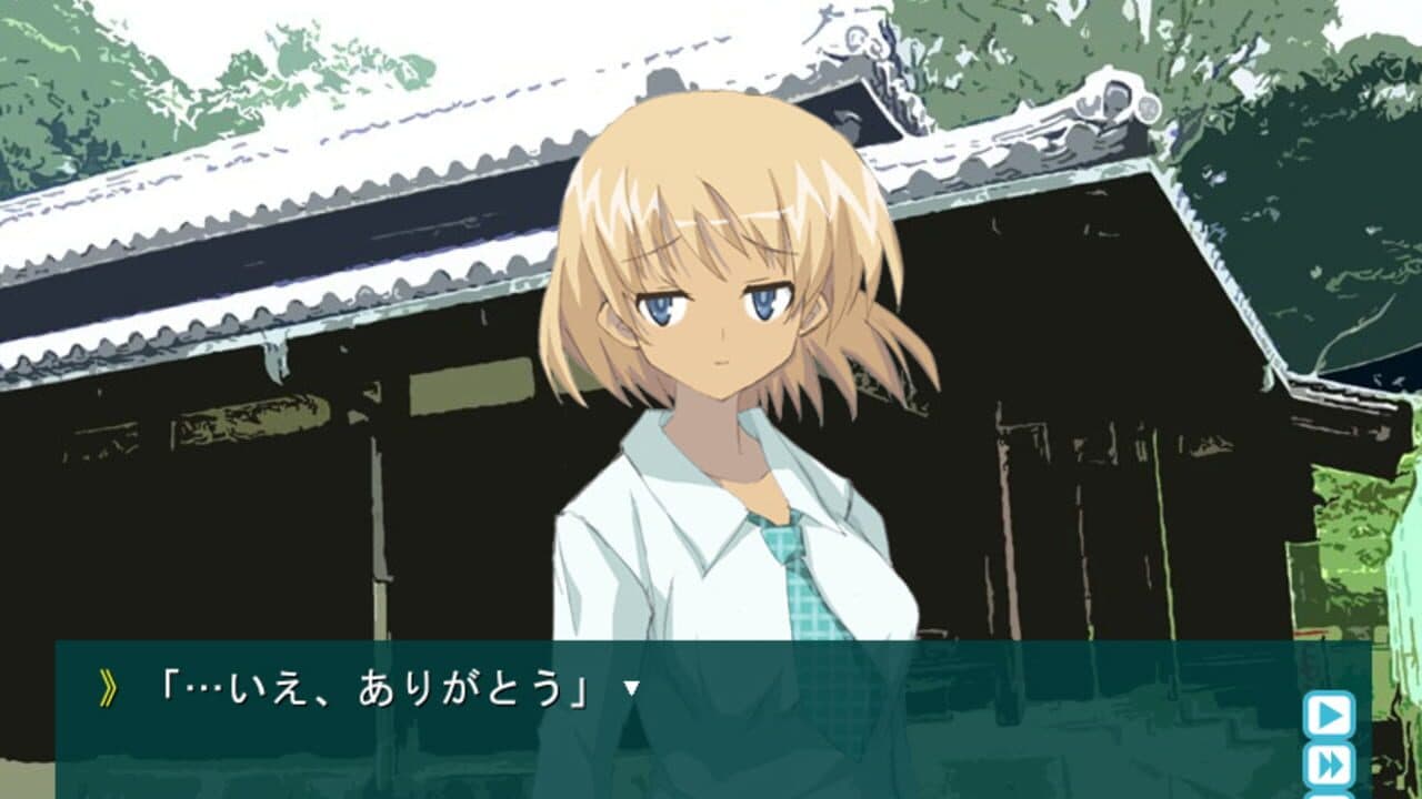 Ayakashigami thumbnail 11