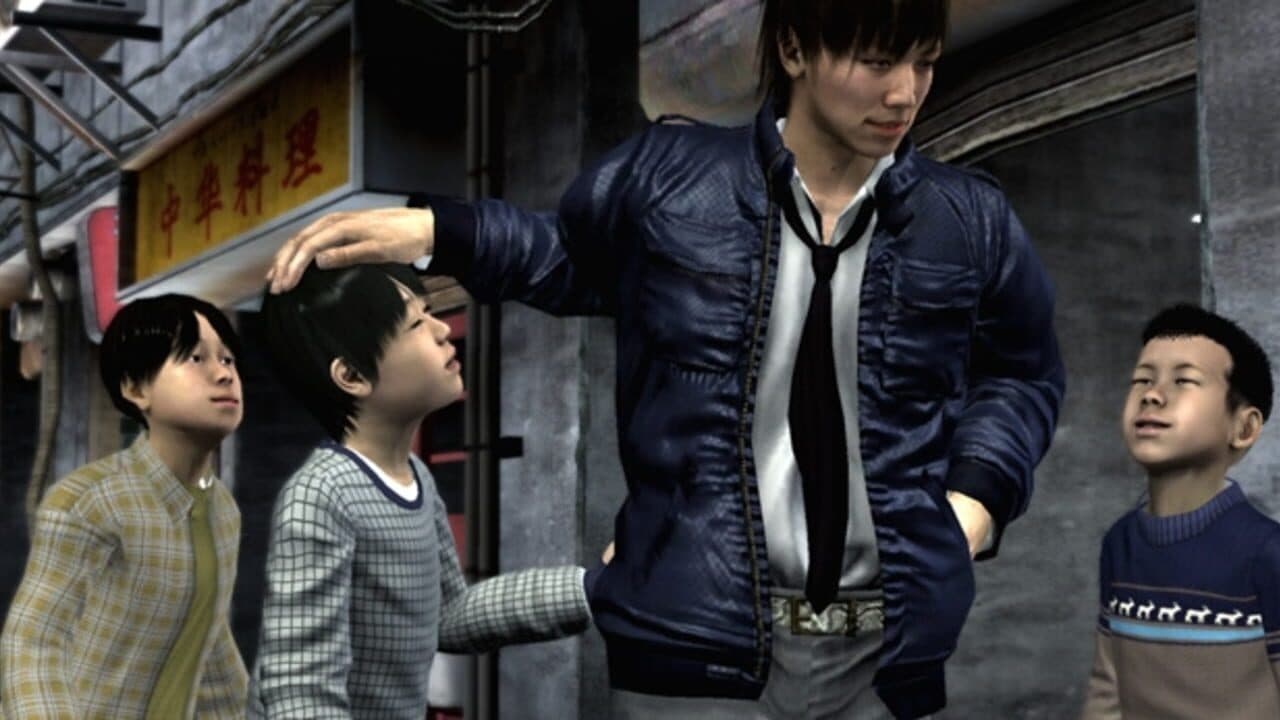Yakuza 4 thumbnail 3