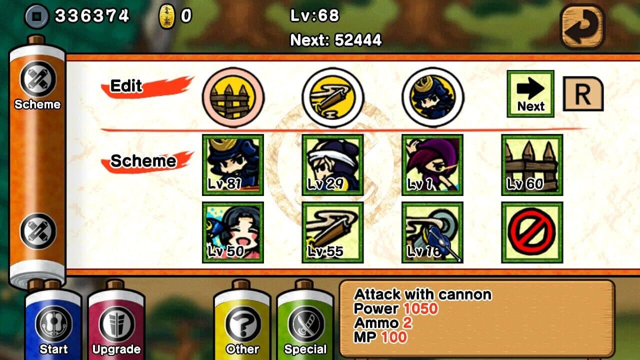 Samurai Defender: Ninja Warfare thumbnail 5