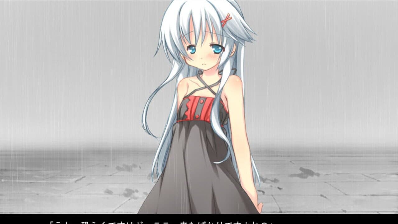 Ame no Marginal -Rain Marginal- thumbnail 2