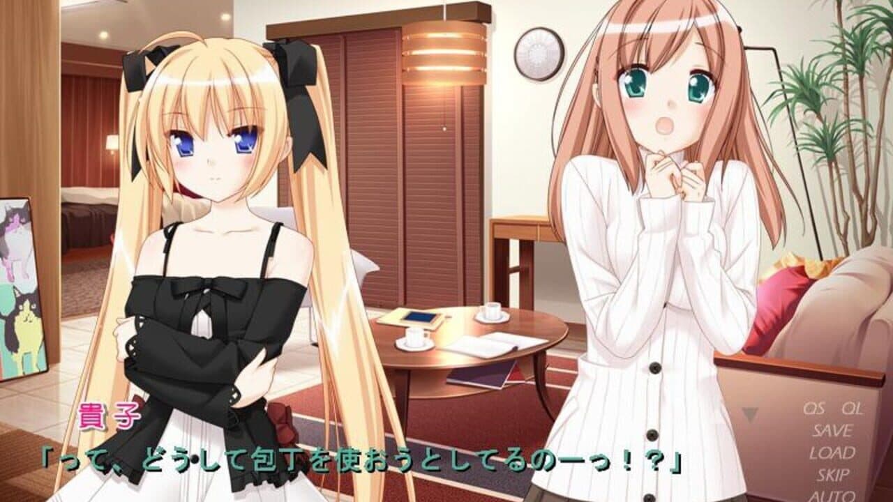 Sono Hanabira ni Kuchizuke o: Amakute Hoshikute Torokeru Chuu thumbnail 5