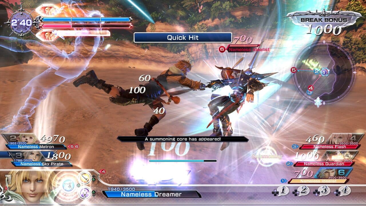 Dissidia Final Fantasy NT thumbnail 5