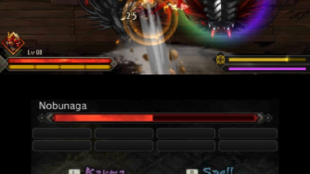 Sadame thumbnail 2