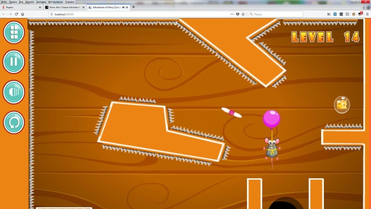 Aik's Cheese Adventures thumbnail 4