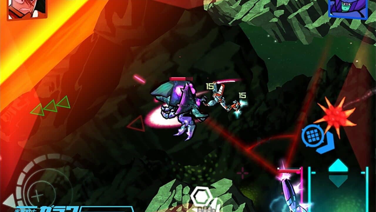 Galak-Z: Varient Mobile thumbnail 4