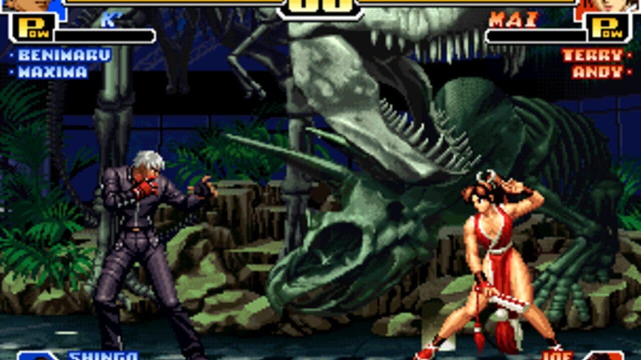 The King of Fighters '99: Millennium Battle thumbnail 4