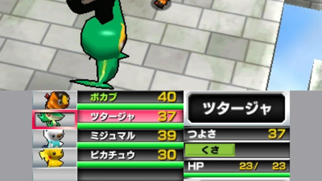 Pokémon Rumble Blast thumbnail 9