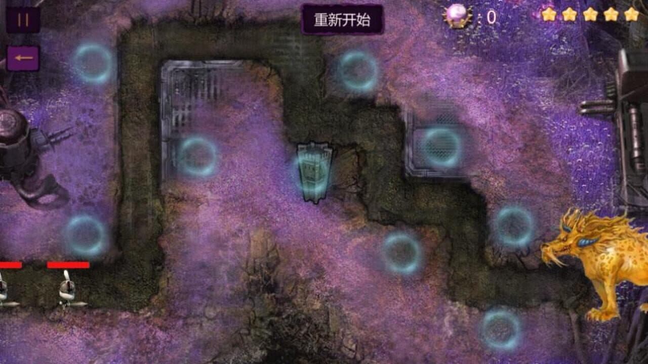 Tower and Guardian screenshot 1