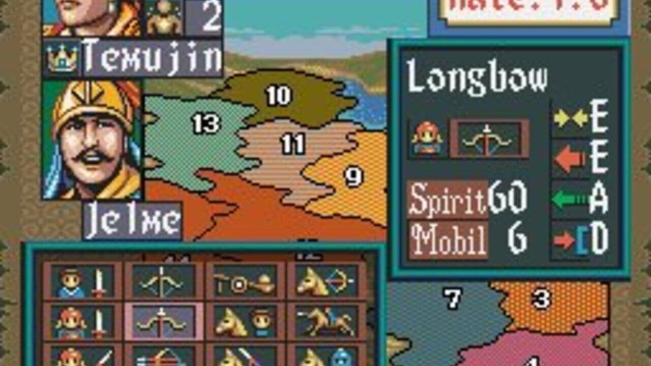Genghis Khan II: Clan of the Gray Wolf thumbnail 8