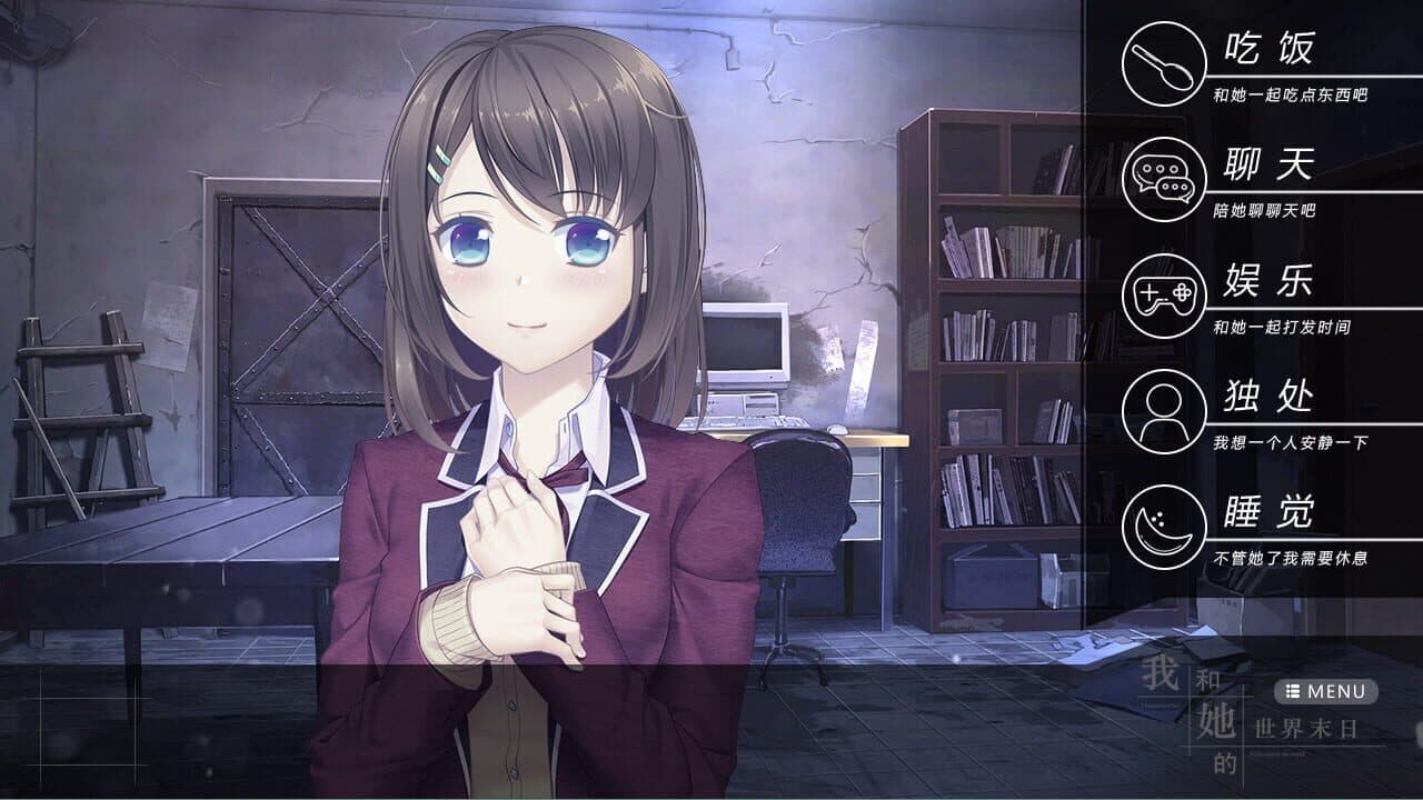 Our End of the World thumbnail 3