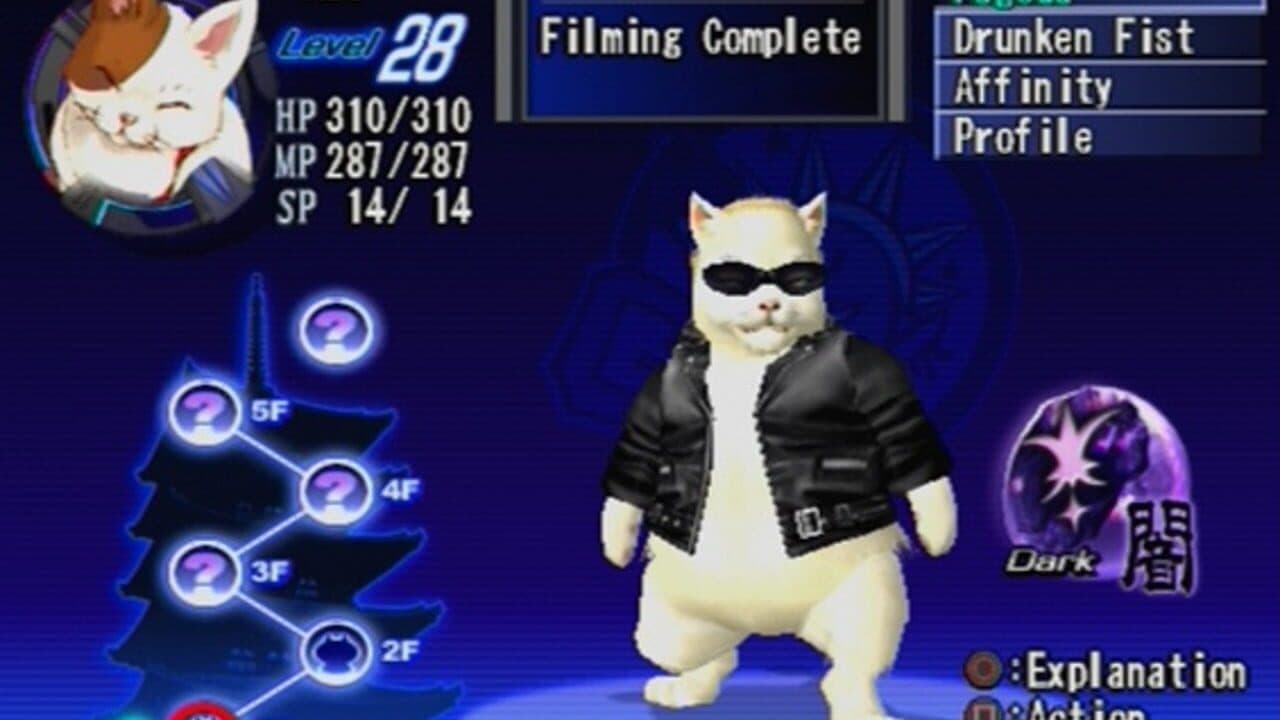 Shadow Hearts: From the New World thumbnail 2