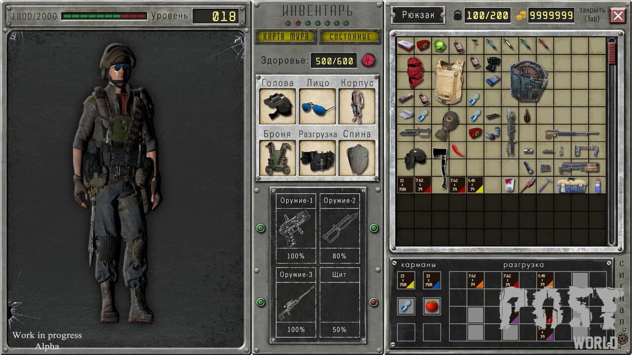 Post World thumbnail 10