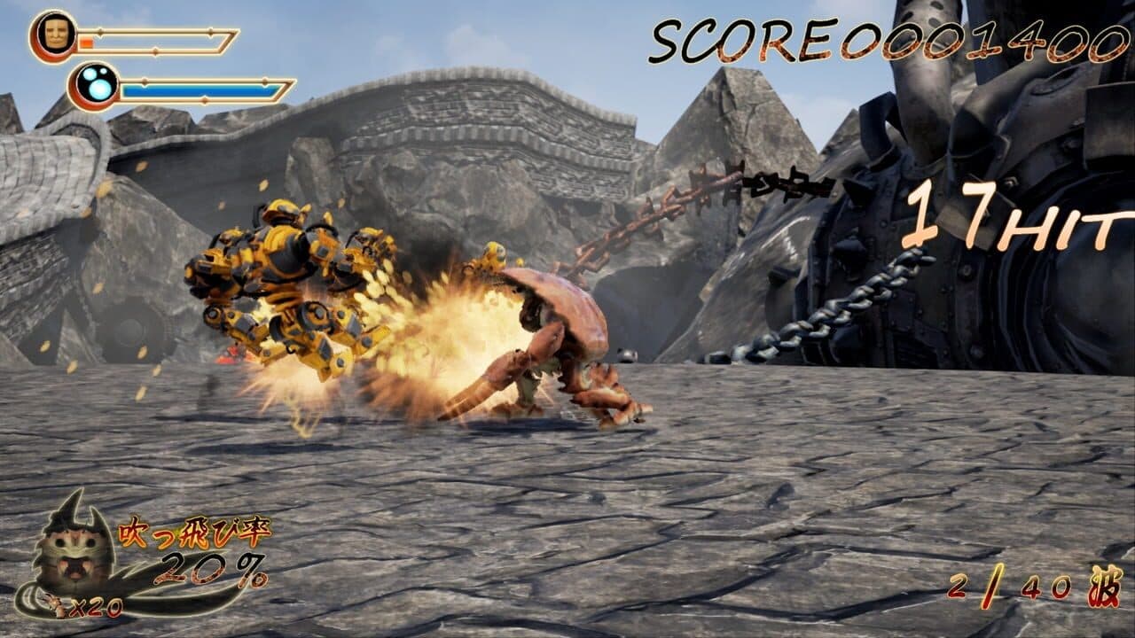 Kaniman vs. Mecha Monkey screenshot 1