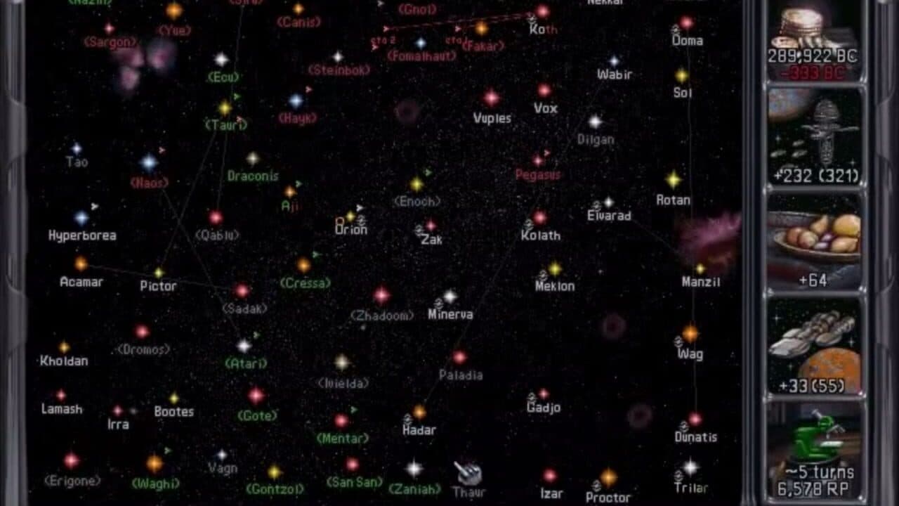 Master of Orion II: Battle at Antares thumbnail 3