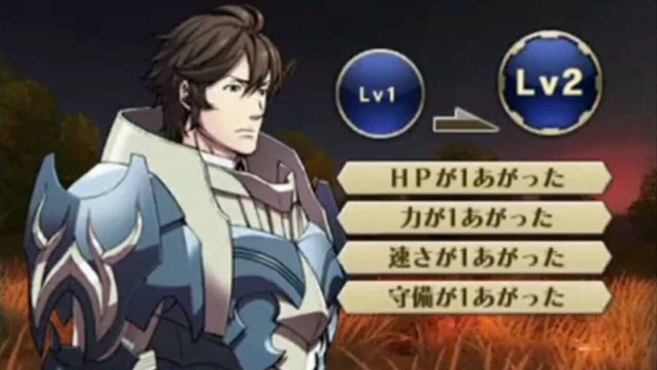 Fire Emblem Awakening thumbnail 5