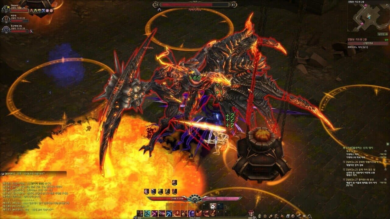 Devilian thumbnail 4