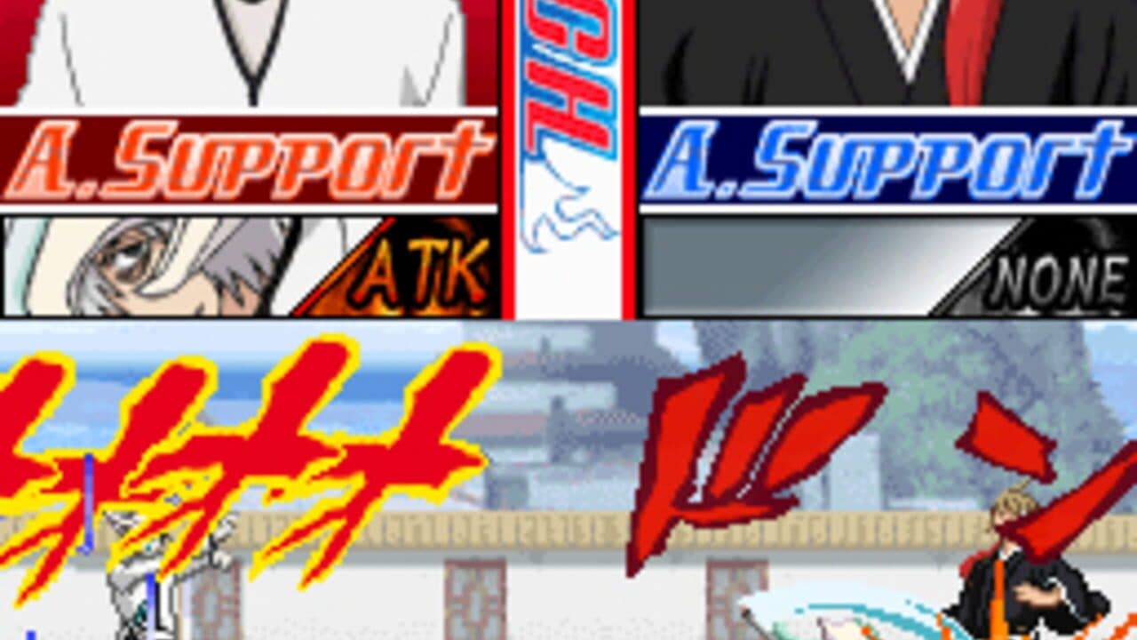 Bleach: The 3rd Phantom thumbnail 4