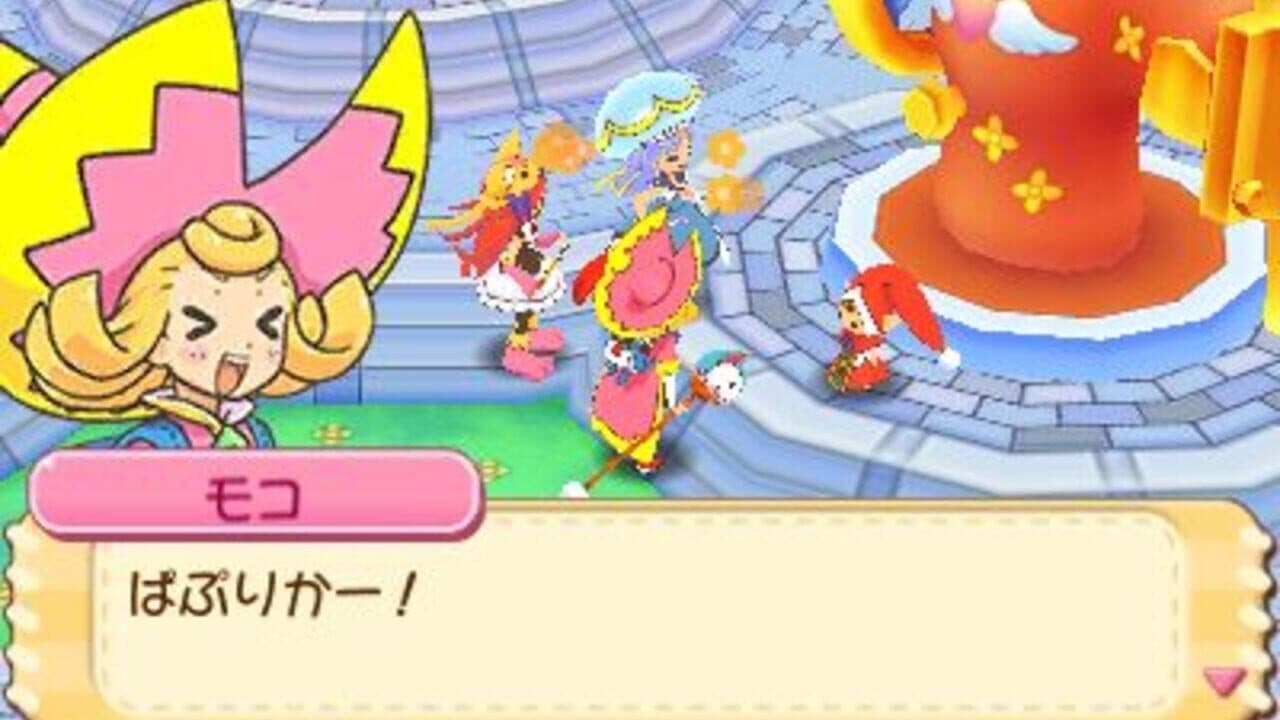 Moco Moco Friends thumbnail 3