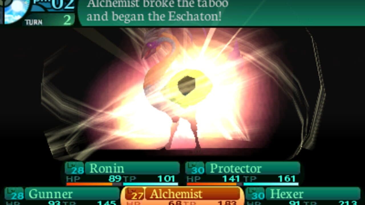 Etrian Odyssey 2 Untold: The Fafnir Knight thumbnail 3