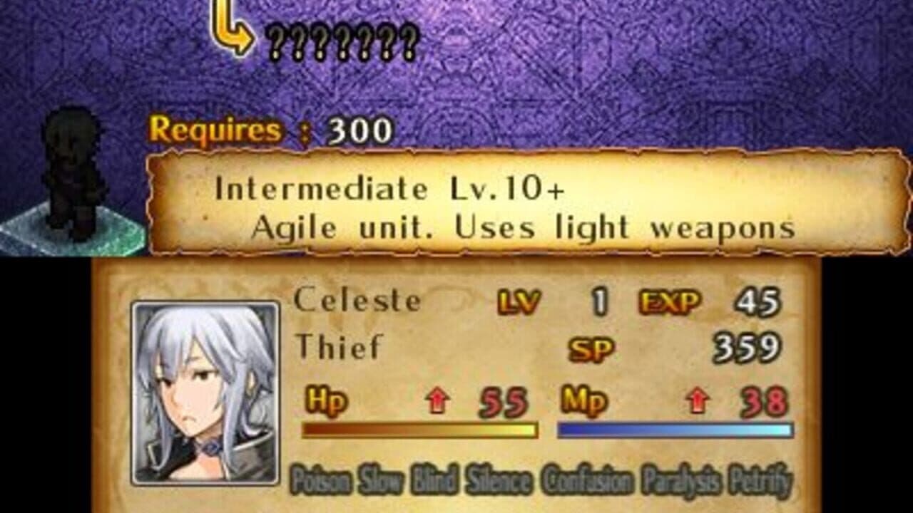 Mercenaries Saga 3 thumbnail 7