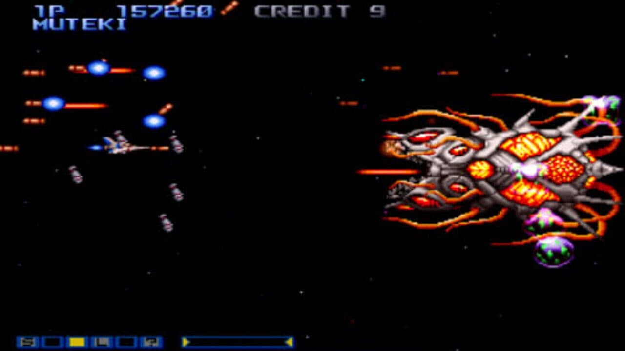 Gradius Collection thumbnail 2