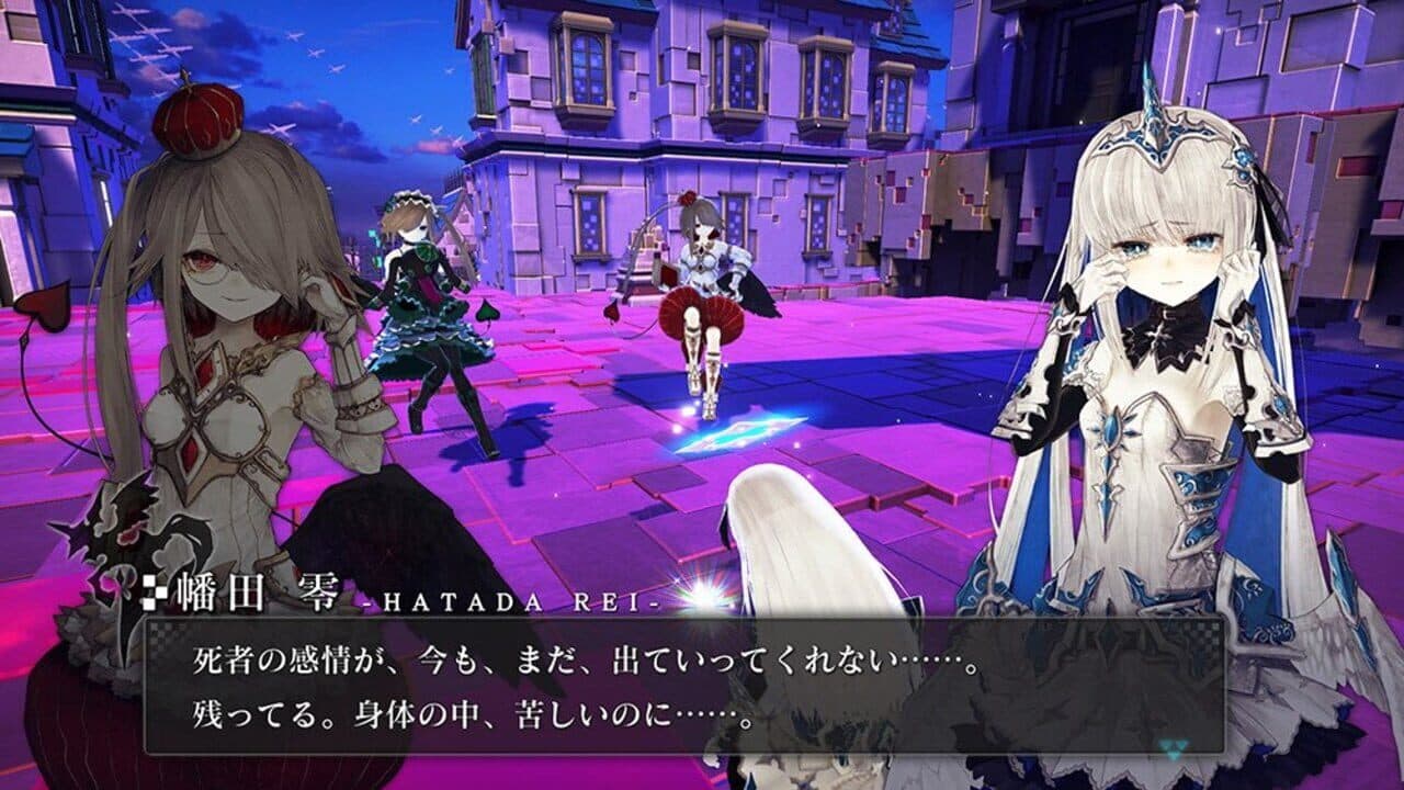 Crystar thumbnail 9