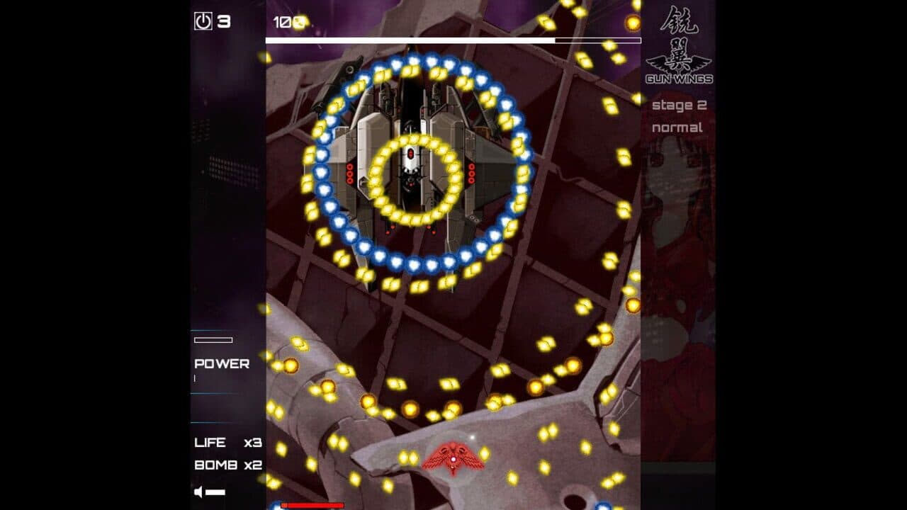 Gun Wings thumbnail 2