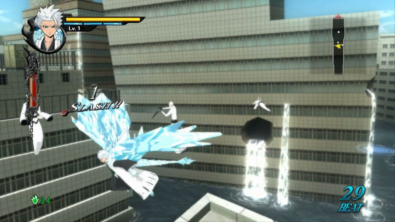 Bleach: Soul Resurrección thumbnail 2
