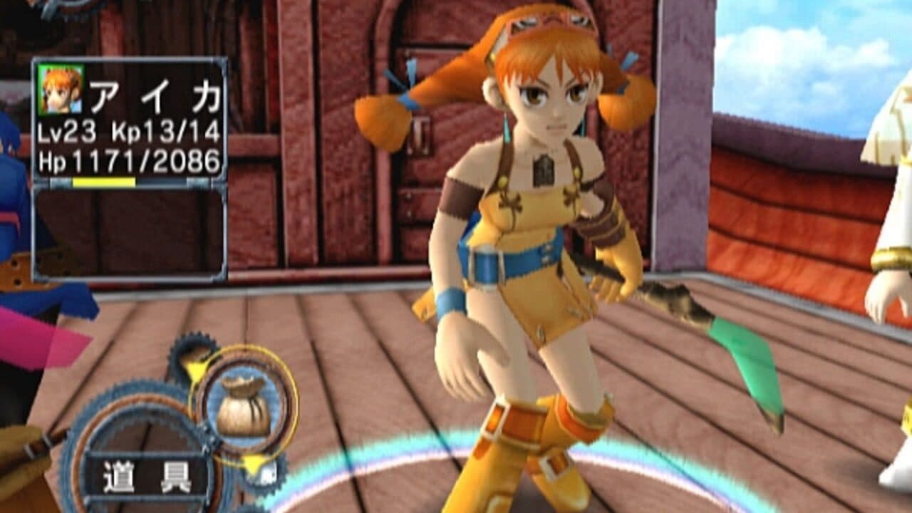 Skies of Arcadia thumbnail 7