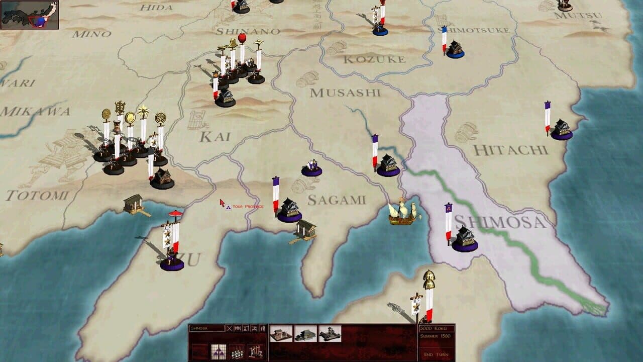 Shogun: Total War - Gold Edition thumbnail 4