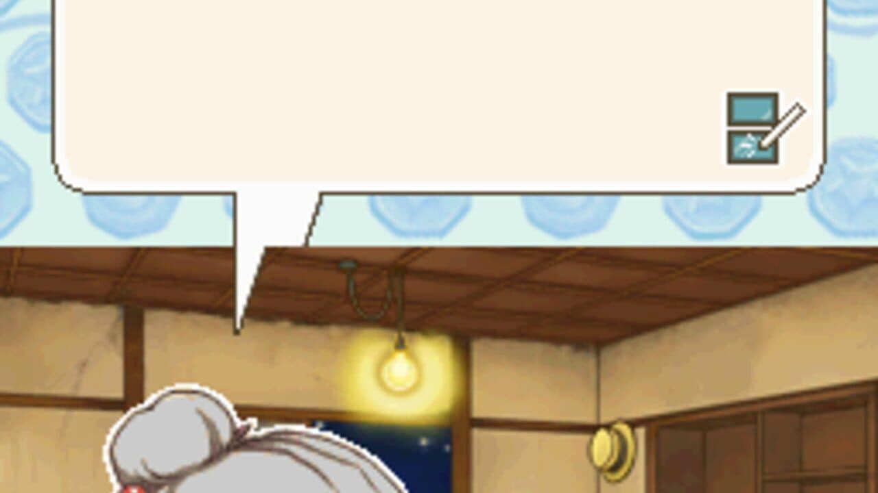 Mysterious Stars: The Singer thumbnail 7
