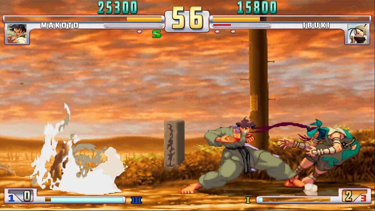 Street Fighter III: 3rd Strike Online Edition thumbnail 4