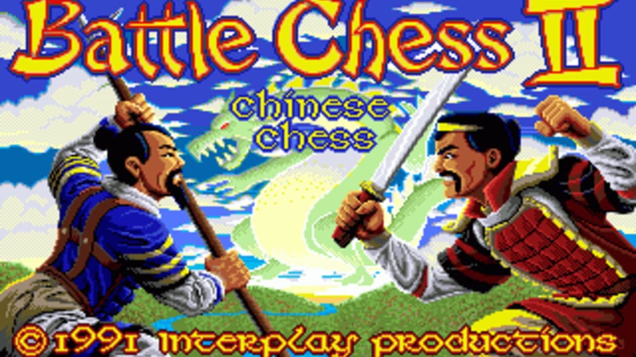 Battle Chess II: Chinese Chess thumbnail 3
