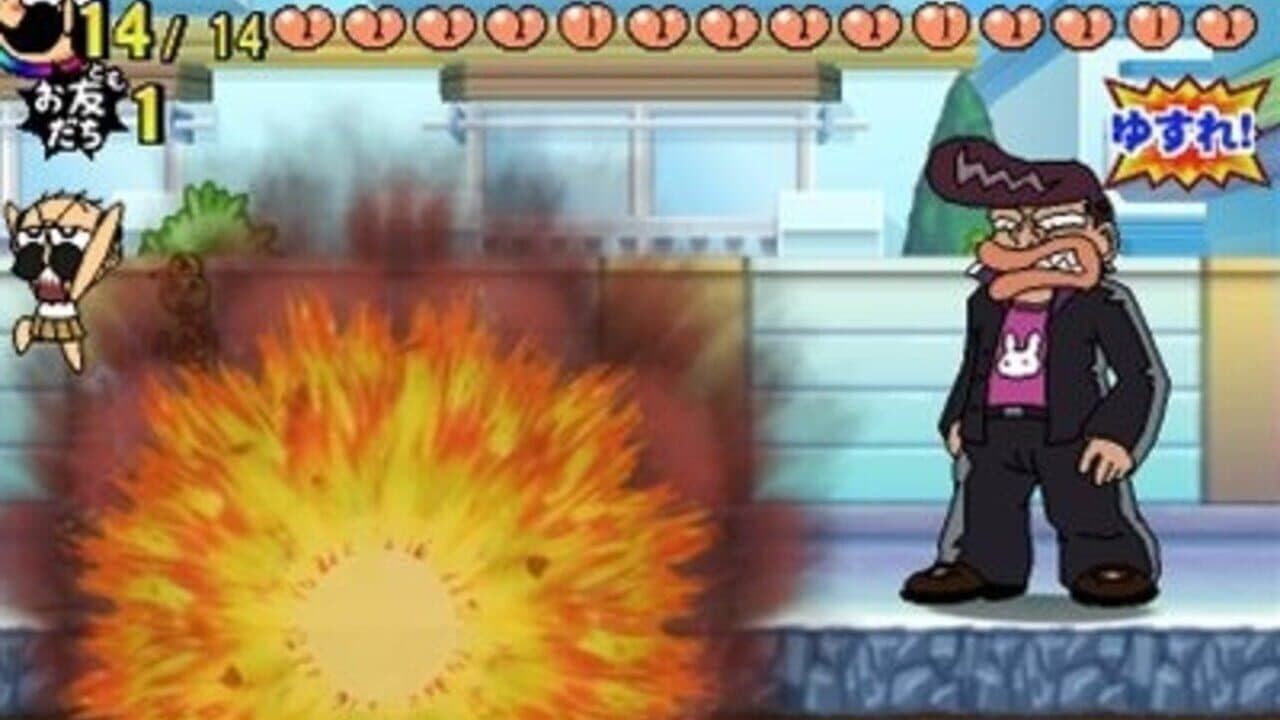Denjarasu Jii-san Jya screenshot 1
