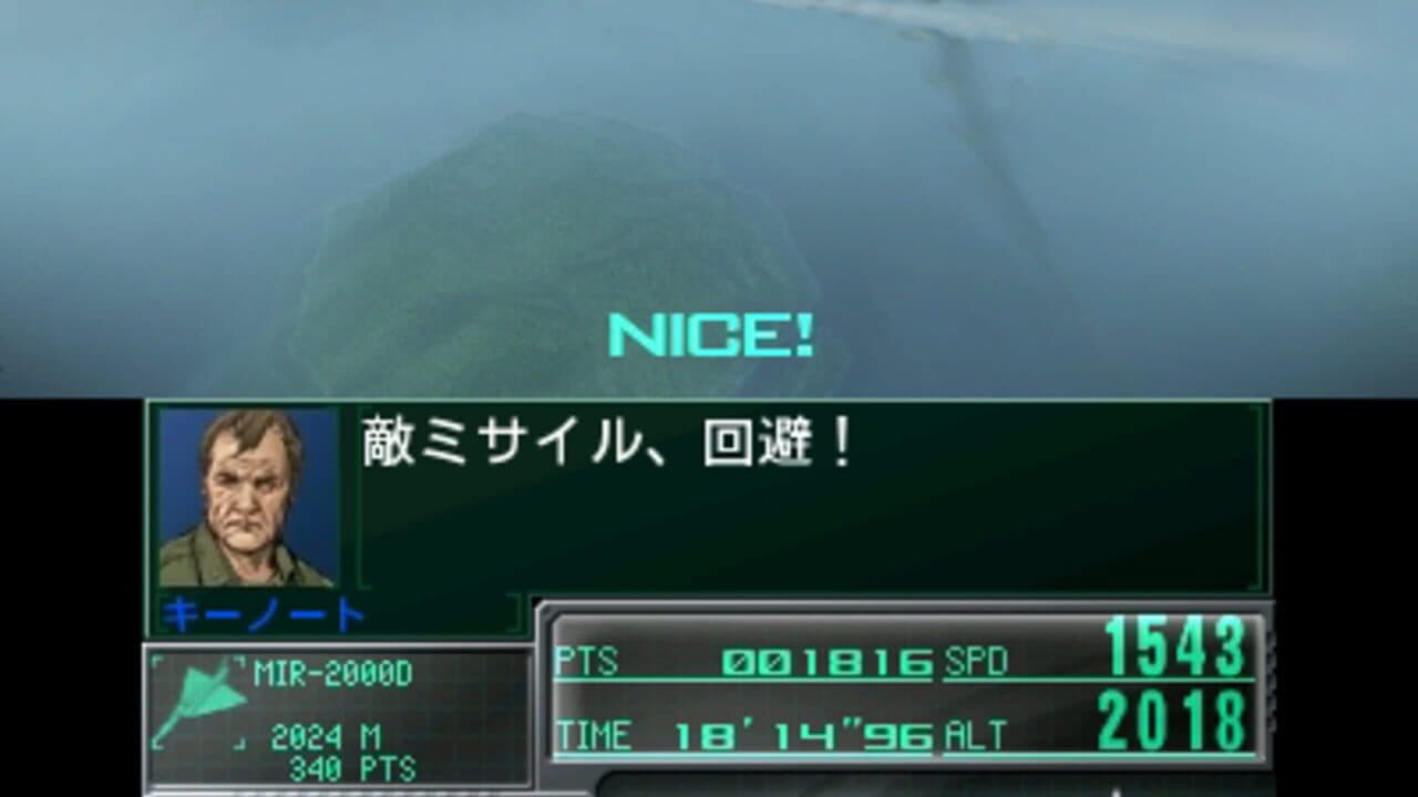 Ace Combat: Assault Horizon Legacy thumbnail 5