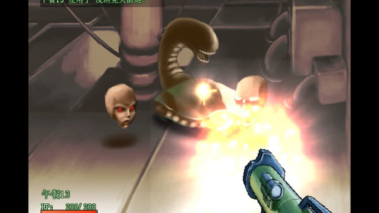 Code: Lunch-13 thumbnail 3