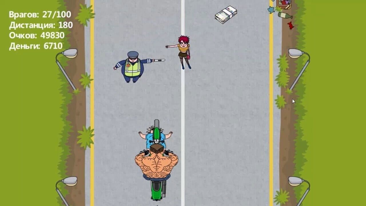 Mad Hunter thumbnail 2