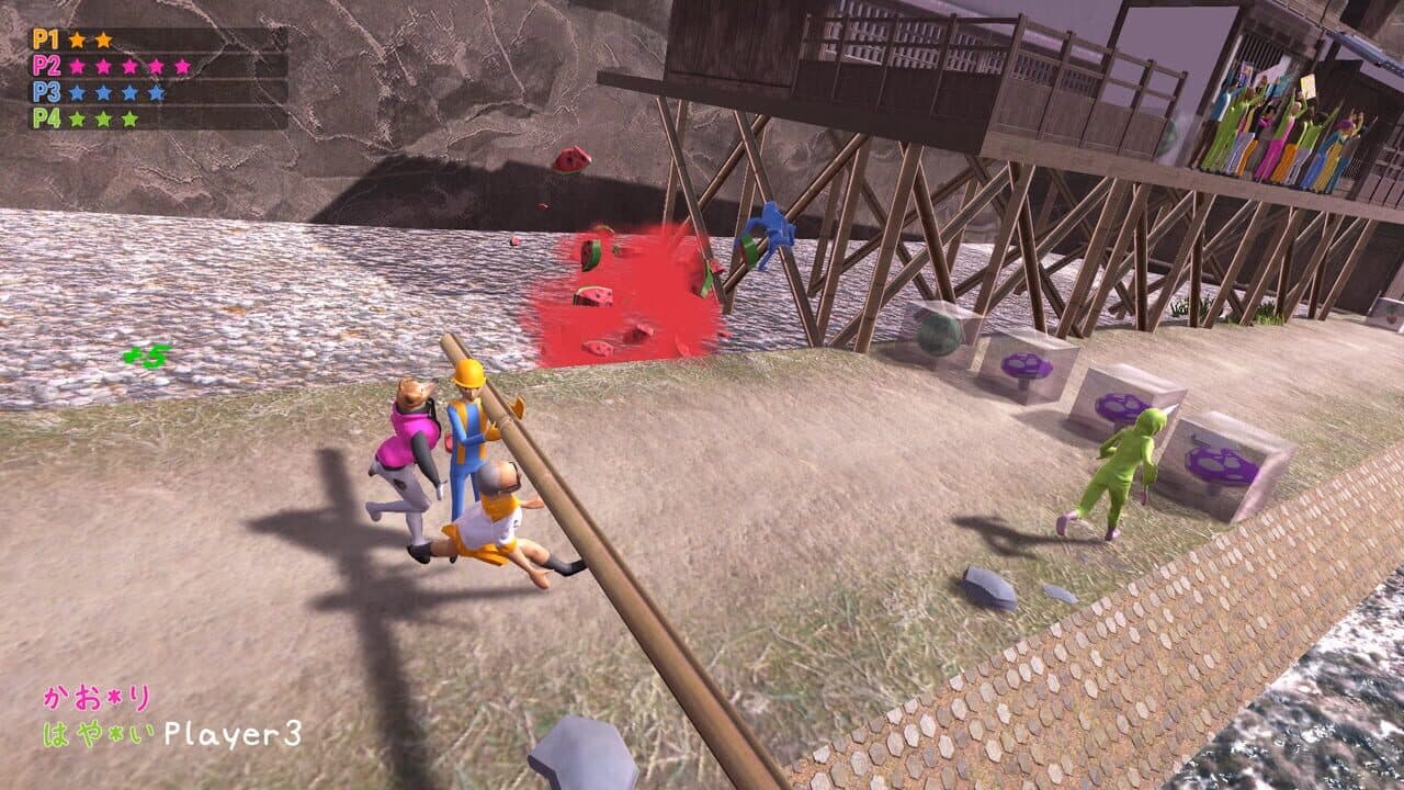 Nippon Marathon thumbnail 12