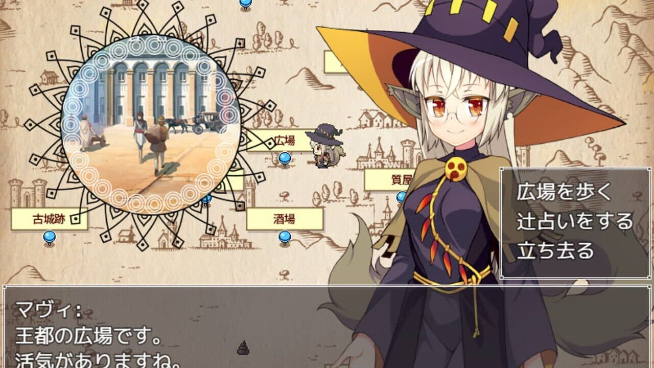 Mavi's Journey thumbnail 5