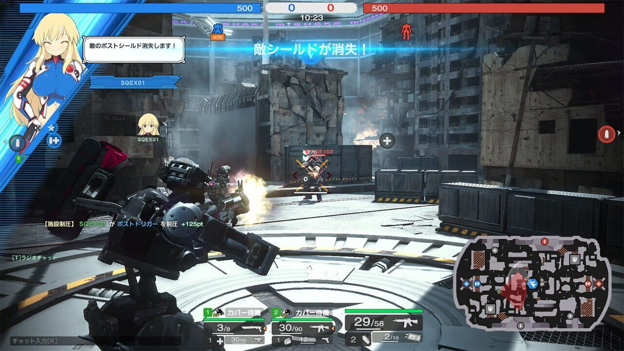 Figureheads thumbnail 3