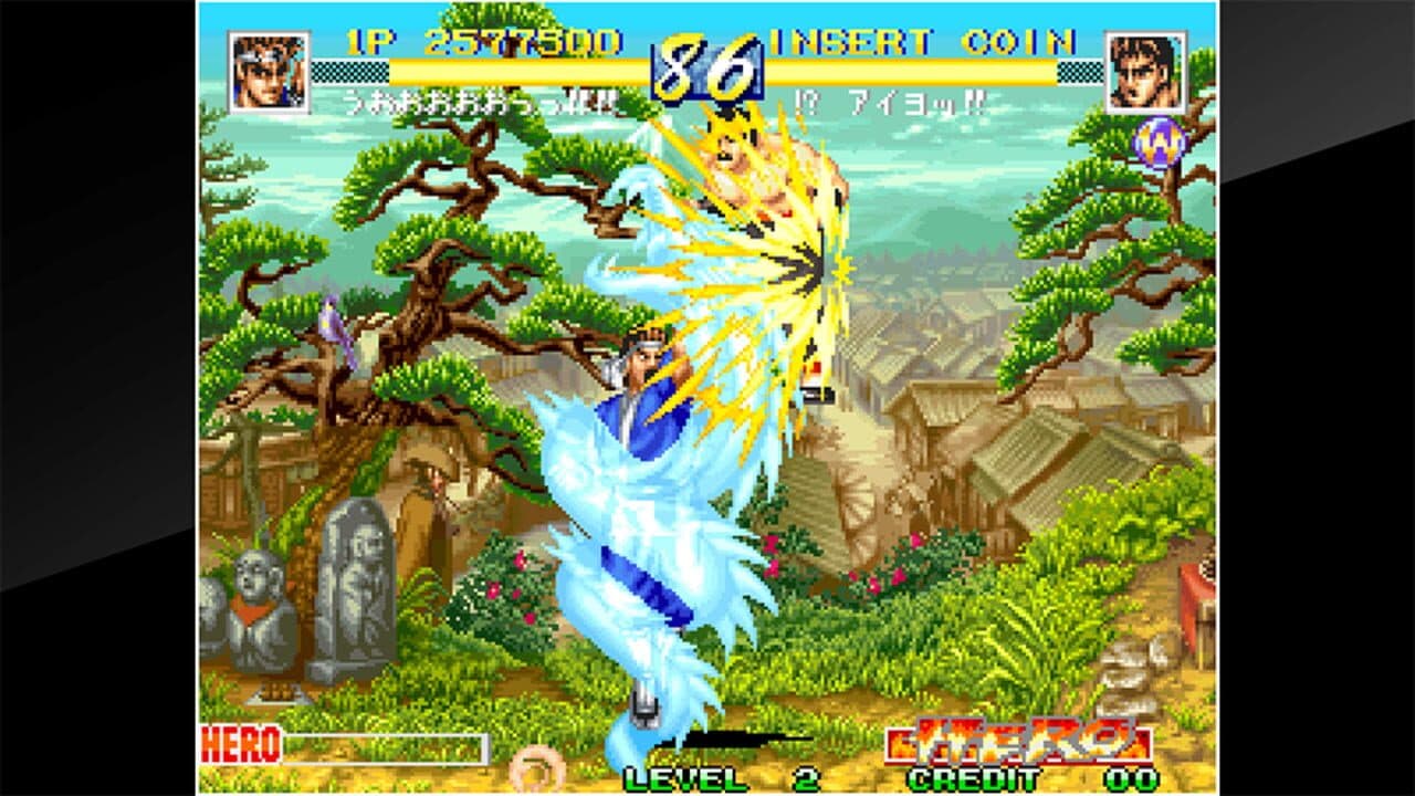 ACA Neo Geo: World Heroes Perfect thumbnail 3