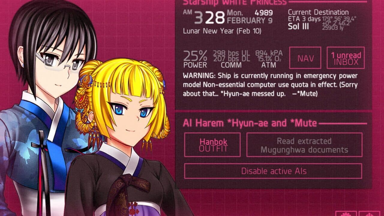 Hate Plus thumbnail 2