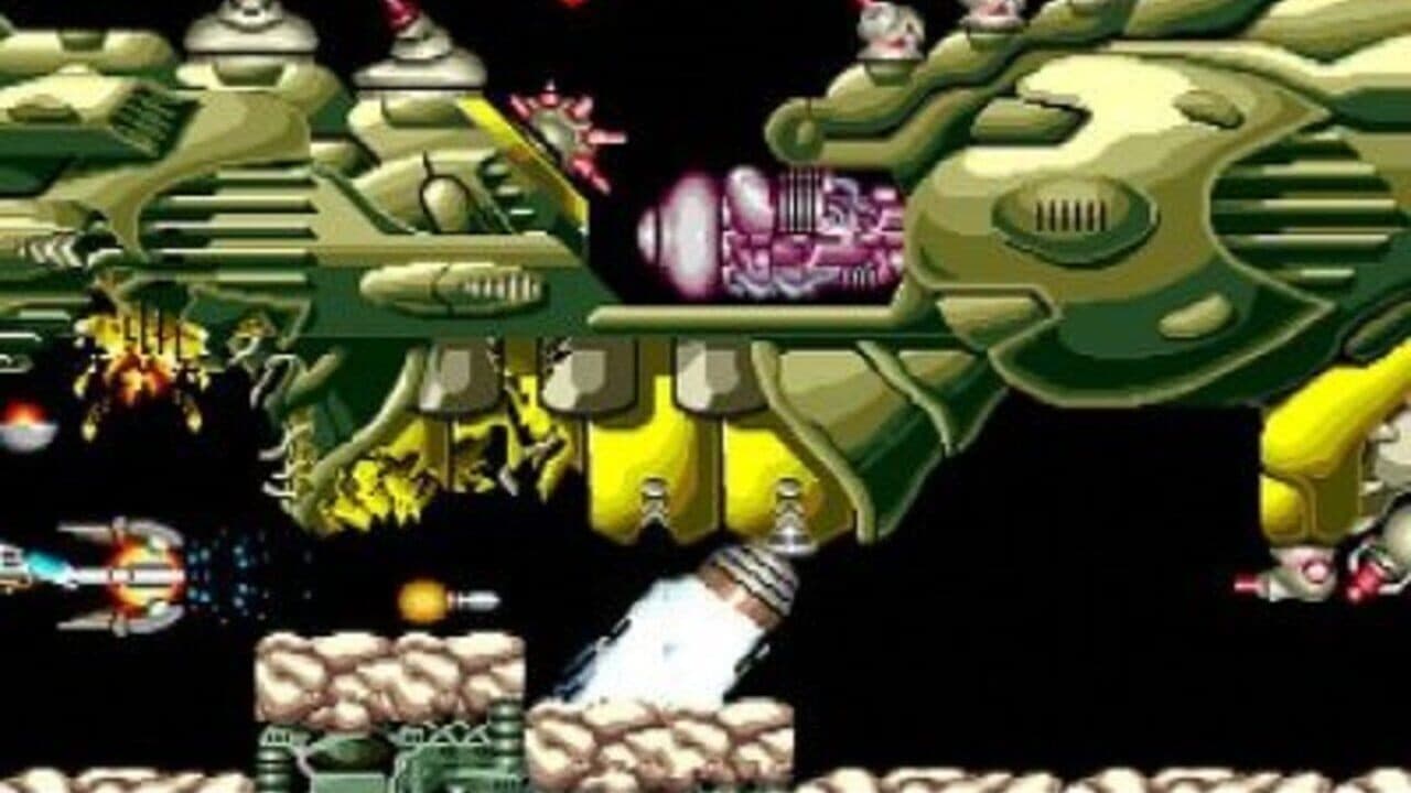 R-Type thumbnail 5