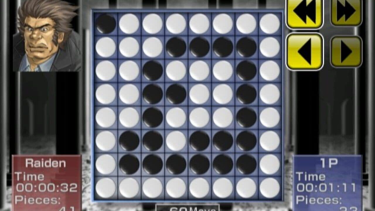 Silver Star Reversi thumbnail 2