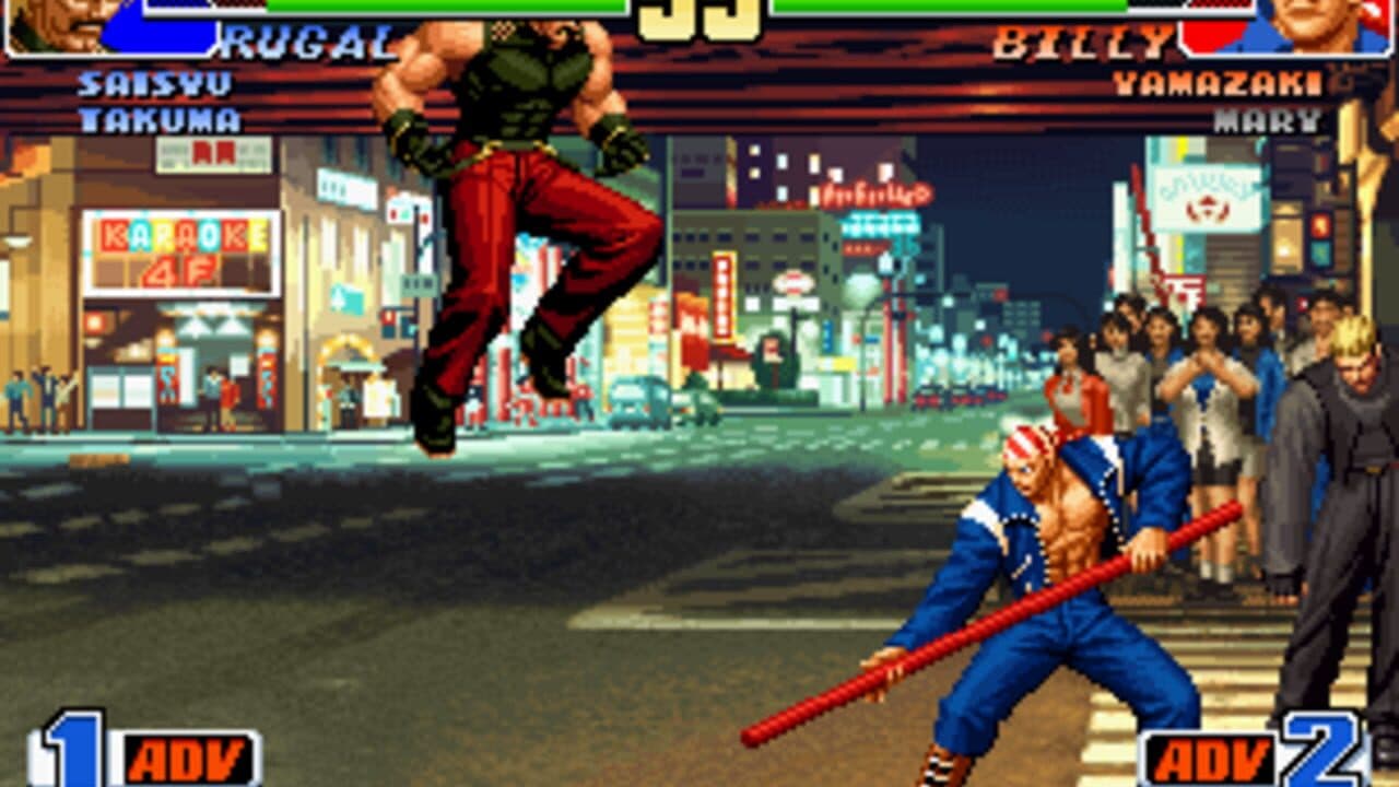 The King of Fighters '98 thumbnail 11