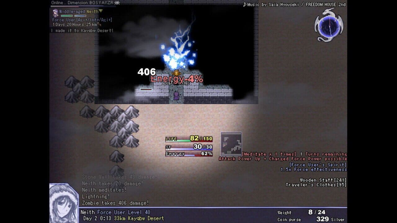 One Way Heroics thumbnail 5