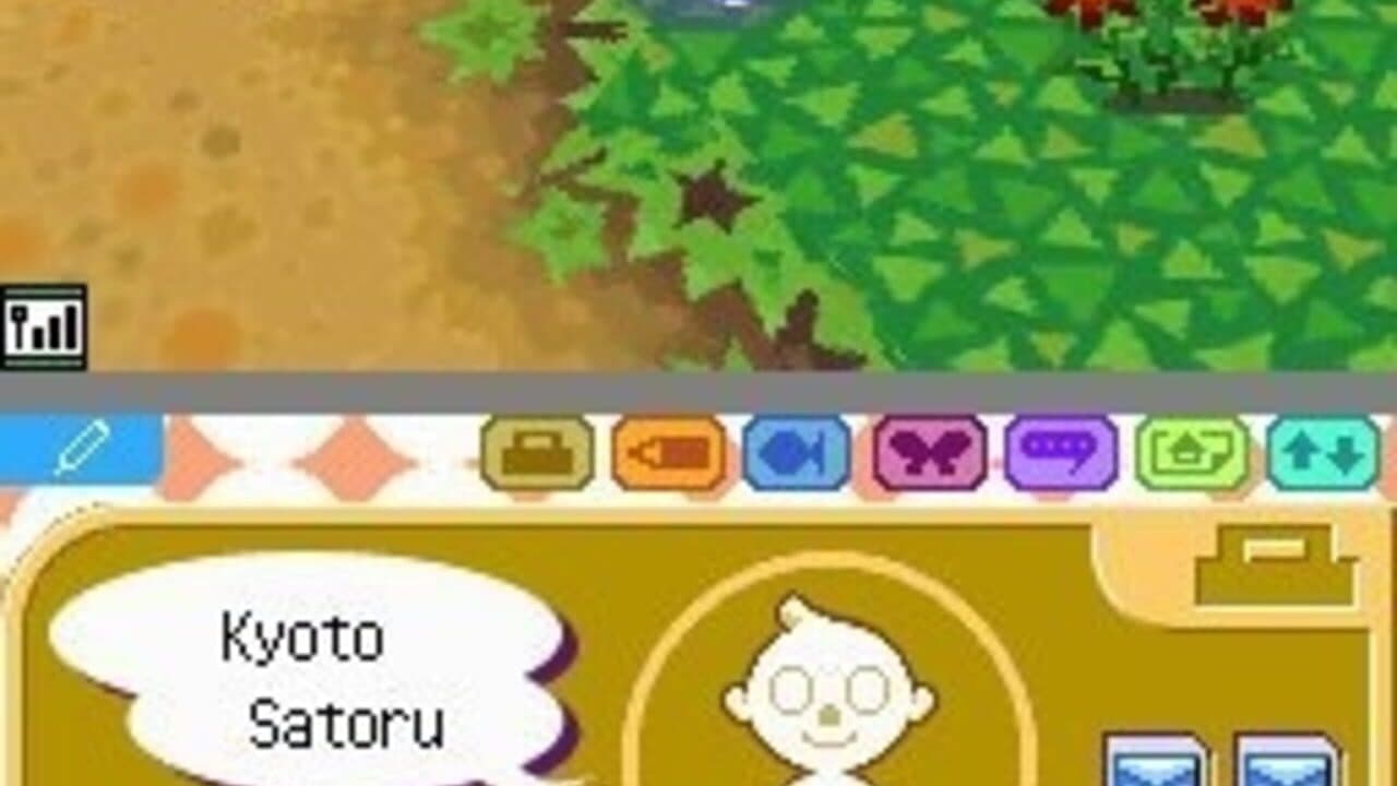 Animal Crossing: Wild World thumbnail 5