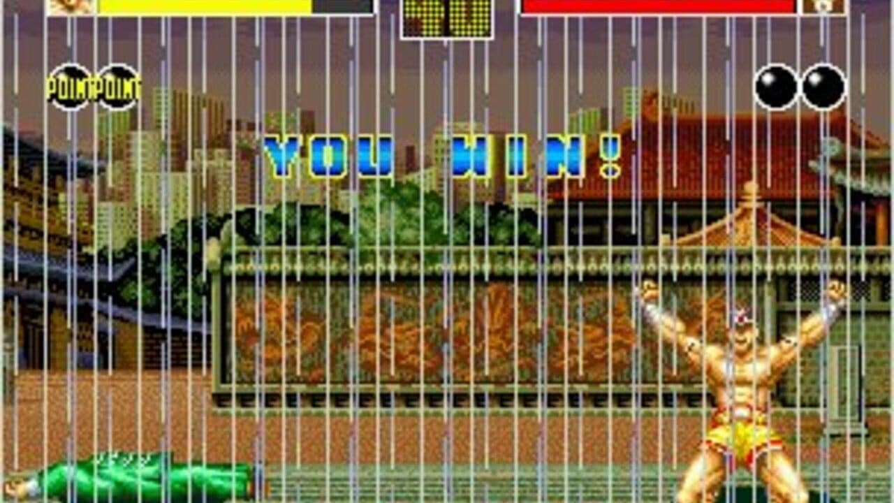 Fatal Fury thumbnail 4