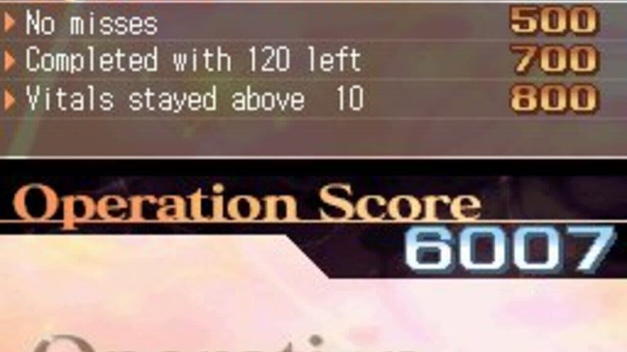 Trauma Center: Under the Knife 2 thumbnail 12